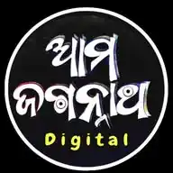 Team AOAJ (Ame Odia Ama Jagannath)