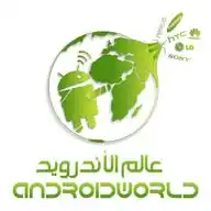 Android World WhatsApp Channel