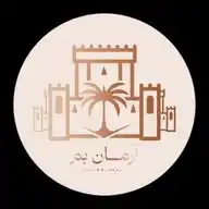 پایگاه خبری آرمان بم WhatsApp Channel