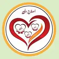 ꧁✬ اصلاح دل✬꧂ WhatsApp Channel