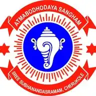 Atmabodhodaya Sangham Sree Subhanandasramam Cherukole WhatsApp Channel