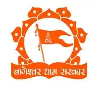 Bageshwar Dham Sarkar WhatsApp Channel