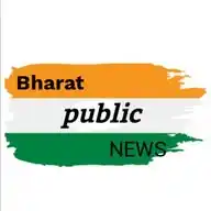bharatpublicnews WhatsApp Channel