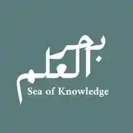 بحر العلم | Bahrul Ilm WhatsApp Channel