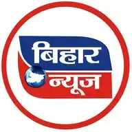 बिहार न्यूज 📰🗞️ WhatsApp Channel