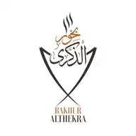 بخور الذكرى⁦.♡ WhatsApp Channel