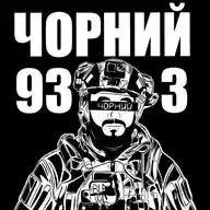 Black 93-3 WhatsApp Channel