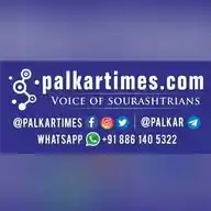 CM6CHz📢- Sourashtra Businesses - Sales - Finance - Stocks - Consumer Info WhatsApp Channel