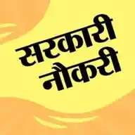 Daily Rojgar News ( डेली रोजगार न्यूज़ ) WhatsApp Channel