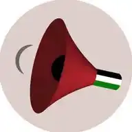 Daily updates on Palestine 🇵🇸 WhatsApp Channel