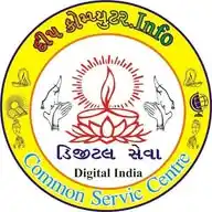 Deep Computer.Info-CSC WhatsApp Channel