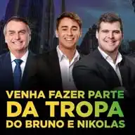 Direita Minas โช๏ธ๐บ WhatsApp Channel