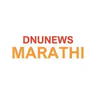 Dnunews Marathi WhatsApp Channel