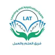 فريق العلم والعمل "علم نافع وعمل رافع" WhatsApp Channel