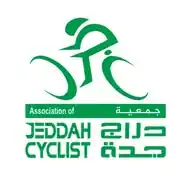 جمعية دراج جدة Jeddah Cyclists Association  WhatsApp Channel