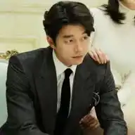 Gong Yoo Mi Hombre 🔥🔥🔥 WhatsApp Channel