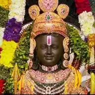 Hari_gramin Gurukul WhatsApp Channel