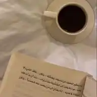 حكايات WhatsApp Channel