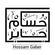 حسام جابر Hossam Gaber WhatsApp Channel