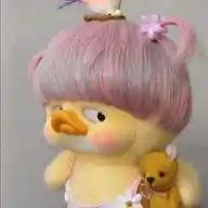 𓍢ִ໋🌷͙֒✧˚ random ༘ ⋆｡˚♡ WhatsApp Channel