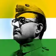 இந்திய தேசிய இராணுவம் 🇮🇳 INA WhatsApp Channel