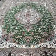 IranCarpet WhatsApp Channel