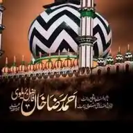 ISLAAM KA NOOR💖इस्लाम का नूर💓 WhatsApp Channel