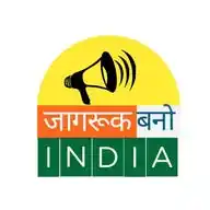 Jagruk Bano India WhatsApp Channel