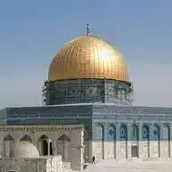 Jerusalem Updates WhatsApp Channel