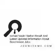 Jobwithme.Com WhatsApp Channel
