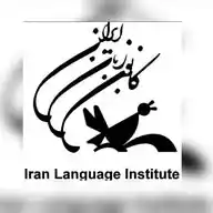 کانون زبان ایران مرکز نور مازندران WhatsApp Channel
