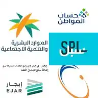 خدمات احترافيه. WhatsApp Channel