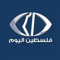 قناة فلسطين اليوم WhatsApp Channel
