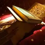 🌹🌹قران کا پیغام انسانیت کے نام ،،🌹🌹 WhatsApp Channel