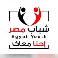 كيان شباب مصر - القناة الرسمية WhatsApp Channel