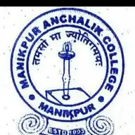 M.A.C WhatsApp Channel