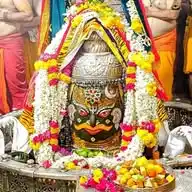 🙏🌹Mahakal Daily Darshan 🌹🙏 WhatsApp Channel