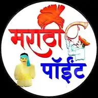 Marathi Point WhatsApp Channel