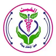 مبادرة الغيث التطوعية 🫀 WhatsApp Channel