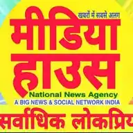 Mediya House News Agency WhatsApp Channel