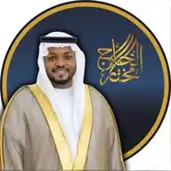 مختار الحاج | Mukhtar Al Haaj WhatsApp Channel