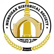 منډیګک تاریخي بنسټ   Mundigak.com WhatsApp Channel