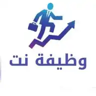 فرص العمل | وظائف  WhatsApp Channel
