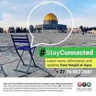 PIN Masjid al-Aqsa news, information and updates WhatsApp Channel