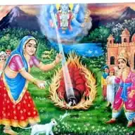 Prajapat Yuva shakti shangdhan India WhatsApp Channel