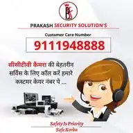 PRAKASH SECURITY SOLUTIONS WhatsApp Channel