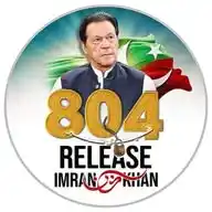 Comrade  Gilgit Baltistan WhatsApp Channel