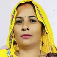 Rajani Meena WhatsApp Channel