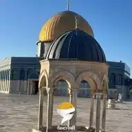 🔷🔹روشن خیال چینل🔹🔷 🇮🇳🫶🇵🇸 WhatsApp Channel