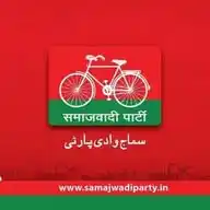Samajwadi Party WhatsApp Channel